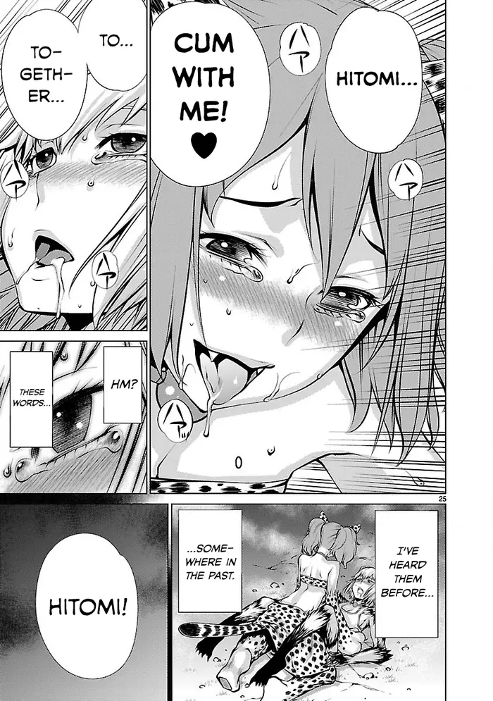 Killing Bites Chapter 18 image 25_optimized